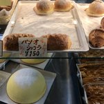 ガトー・プーリア - 