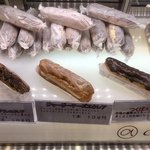 ガトー・プーリア - 