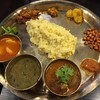 NEPALI CUISINE HUNGRY EYE Dine & Bar