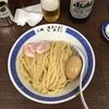 つけめん　さなだ
