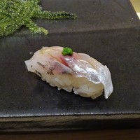 不動前 すし 岩澤 - 鯵（にぎり）