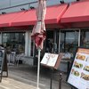 アンカーズ デックス東京ビーチ店