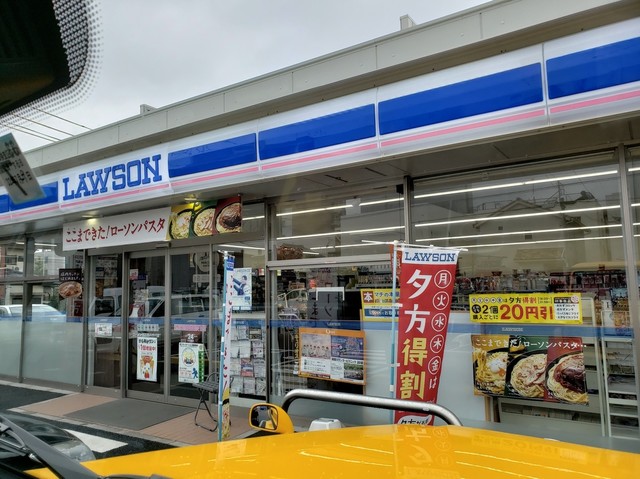 ローソン 西区西ハサバ店 Lawson 黒川 その他 食べログ