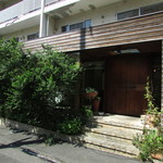 玄斎 - 建物外観