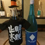 新町海鮮酒場 うおのや - 