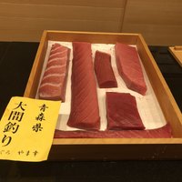 鮨 おおが - 