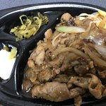 ほっともっと - 料理写真:W牛カルビ弁当