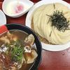 極楽うどん TKU