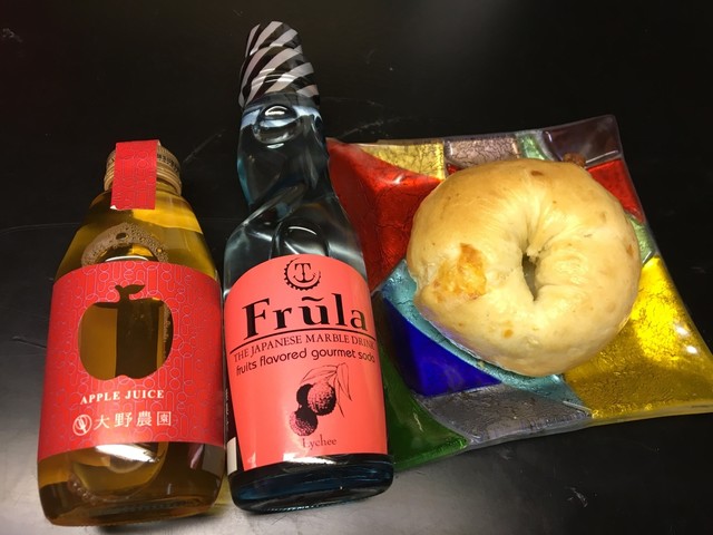 アットホーム オリエントパーク日和田店 日和田 その他 食べログ アットホーム オリエントパーク日和田店 日和田 その他 食べログ