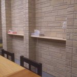 らーめん専門 和海 - 綺麗なカウンターのお店