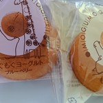 ヨーグルト専門店モーニング - 