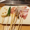 串家物語 プライムツリー赤池店