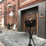 AKARENGA STEAK HOUSE - 