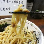 ヒャクブンノイチ - 