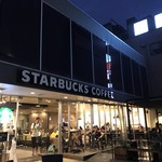 スターバックス・コーヒー - 