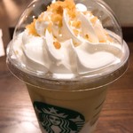 スターバックス・コーヒー - 