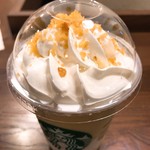 スターバックス・コーヒー - 