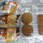 FEEL - 