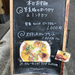 グリル スタンド - 