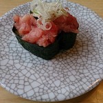 Mawaru Kintarou Zushi - ねぎとろ