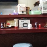 玉蘭 - カウンター