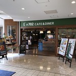 #702 CAFE&DINER - 入口