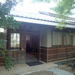 精進料理 慶月 - 