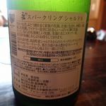 精進料理 慶月 - 