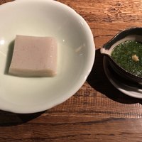 蕎麦懐石 無庵 - 蕎麦どうふ  モロヘイヤソース