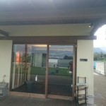 マリアージュ ドゥ ファリーヌ - 