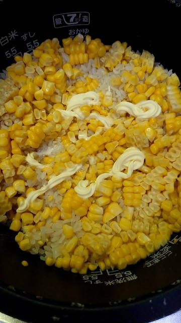 小田桐農園 - 岩木町その他（その他）の写真