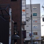 酒と肴 そり - 別の日に撮った写真