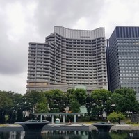 和田倉 - 