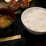 ハンバーグと伊賀牛丼の五右衛門 - お味噌汁＆ご飯