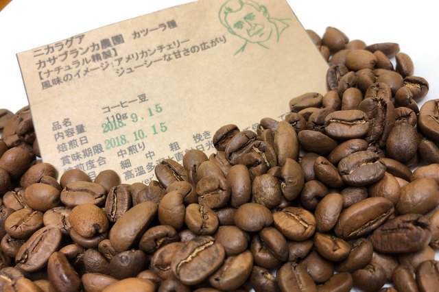 ラバーズコーヒー（Lover's Coffee） - 七日町（コーヒースタンド）の写真