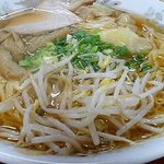天龍 - 