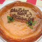 スモーキー ジョーズカフェ - ベイクドチーズケーキ…要問合(ベイクドだけどレアのようなさっぱりとした味が特徴)