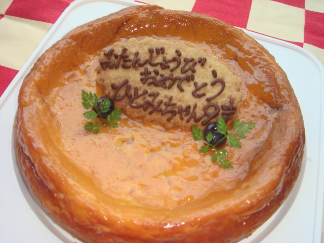 スモーキー ジョーズカフェ（SMOKEY JOE'S CAFE） - 最上（カフェ）の写真