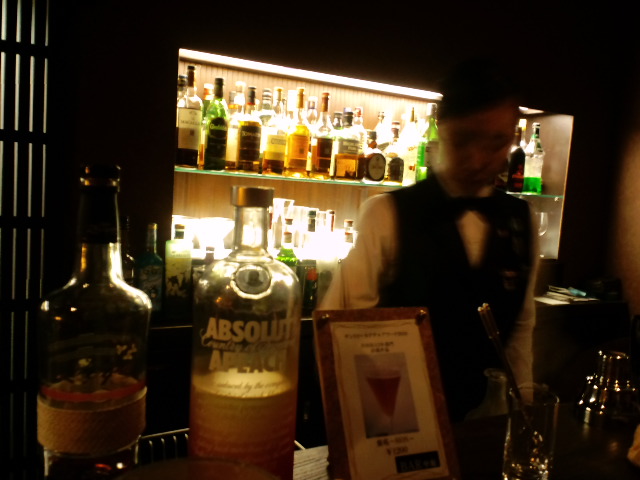 BAR Nakahara photo 5