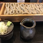 須坂屋 - 