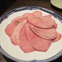 焼肉 大河 - 塩タン