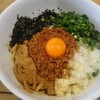 麺屋 あびすけ 東山田店