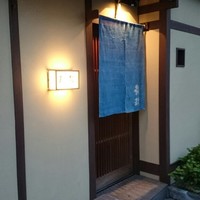 弧玖 - 