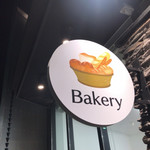 ボンドストア - 