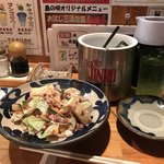 島の唄 - 