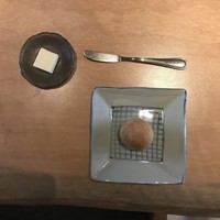 Nishimura Takahito La cuisine creativite - 