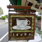 ISUKE - 