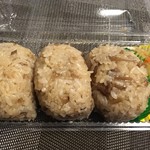 吉野鶏めし保存会 - 