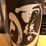 鳥なお - 雨後の月