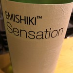 鳥なお - 笑四季